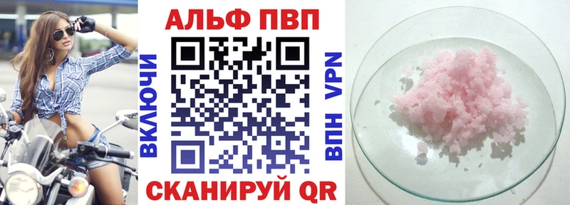 Купить Гашиш  Амфетамин  Мефедрон  Марихуана  Рубцовск