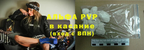 ешки Переславль-Залесский