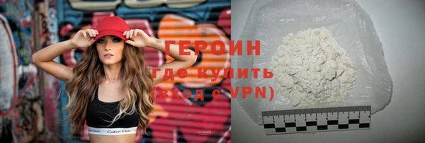 кокаин колумбия Пересвет