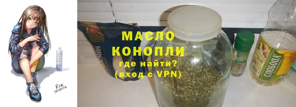 кокаин колумбия Пересвет