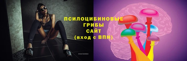 кокаин колумбия Пересвет