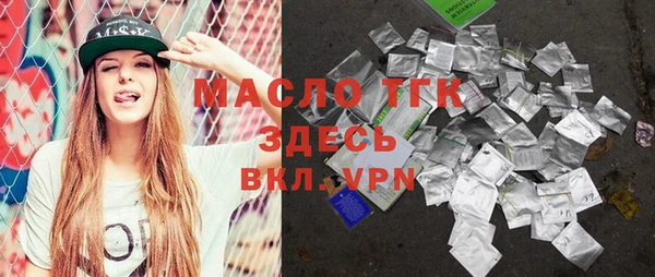 ешки Переславль-Залесский