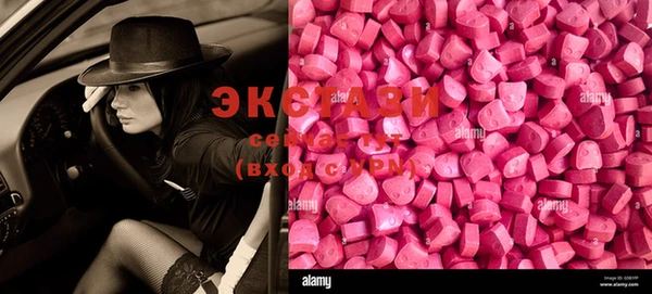 кокс Покров