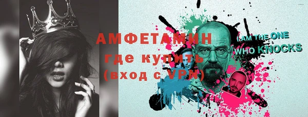 кокаин колумбия Пересвет