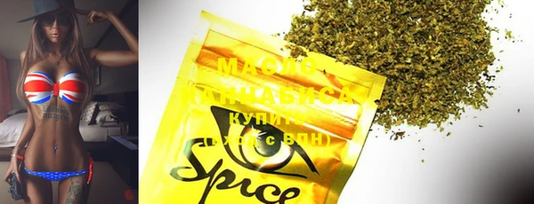 кокаин колумбия Пересвет