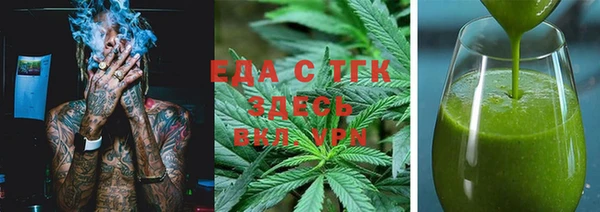 ешки Переславль-Залесский