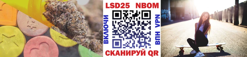 ЛСД экстази кислота  Купить где  Рубцовск 