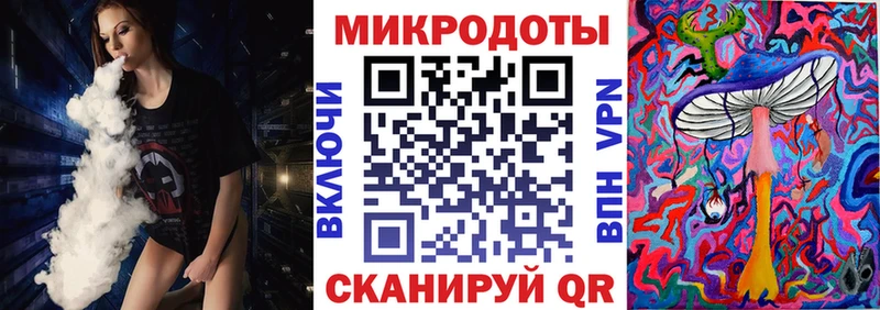 Псилоцибиновые грибы прущие грибы  Купить  Рубцовск 